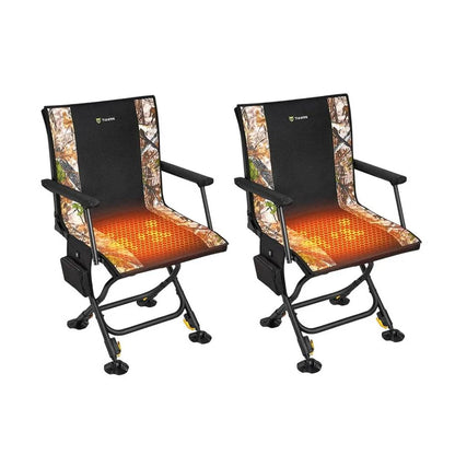 🔥360° Heated Hunting Chair – Stay Warm, Silent & Ready in Any Blind | Grab 2 for $39!💥